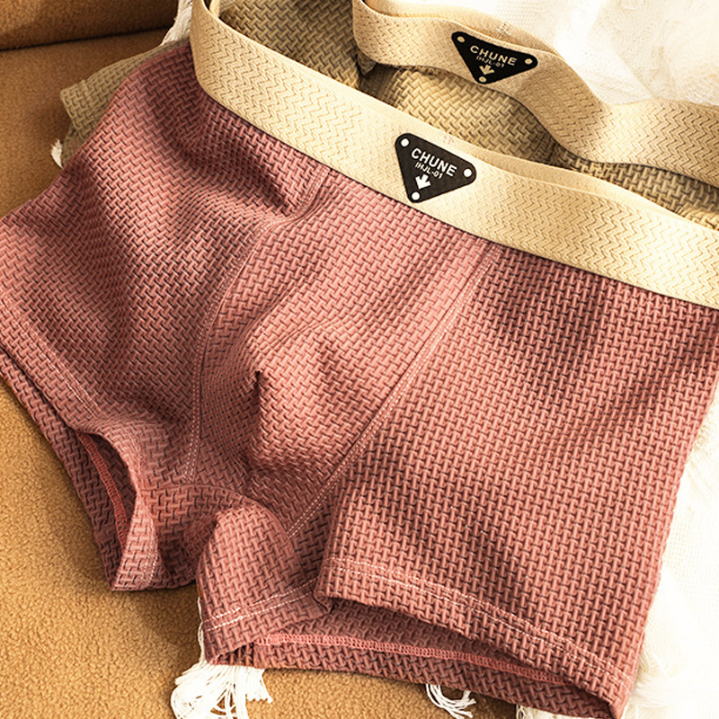 🔥2025 Summer New Arrivals Hot Sale 🩲Comfortable, cooling and quick-drying boxer shorts for men - comfort in summer!