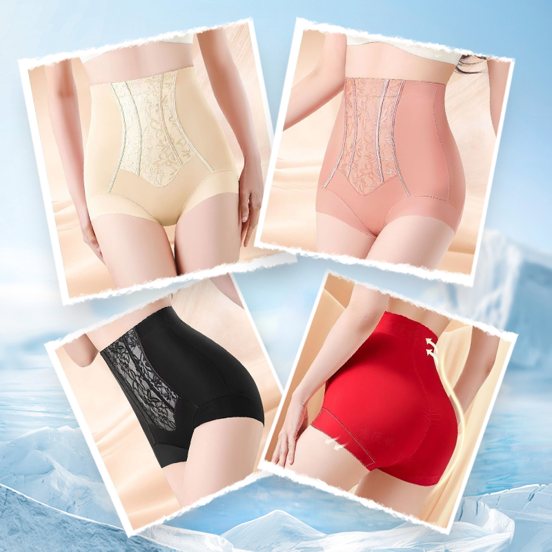 High-waisted shaping body pants