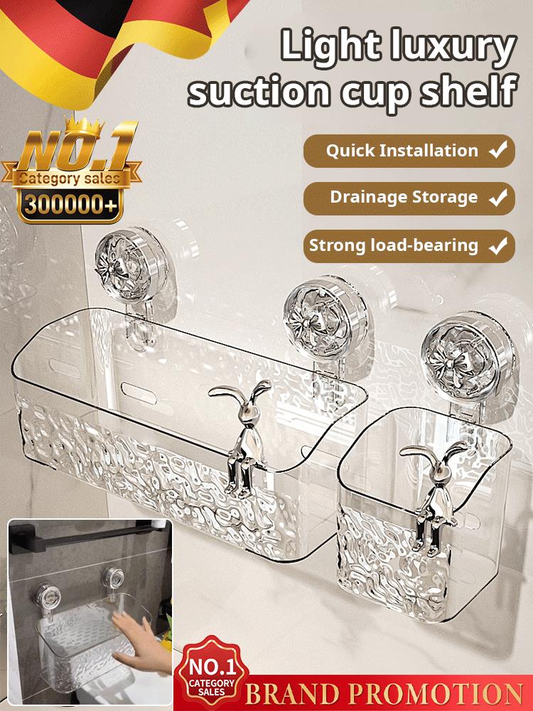 💥Light Luxury Style Glacier Pattern Suction Cup Shelf