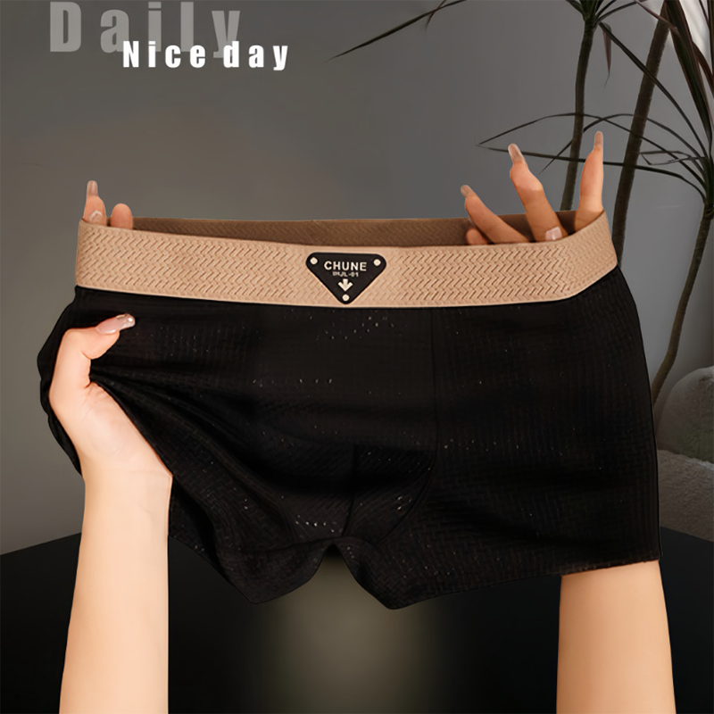 🔥2025 Summer New Arrivals Hot Sale 🩲Comfortable, cooling and quick-drying boxer shorts for men - comfort in summer!