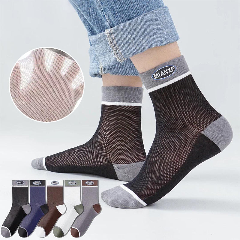 Anti-Odor Mesh Breathable Sports Socks