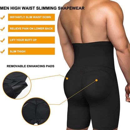 Men's High-Waisted Butt Lifter Shapewear