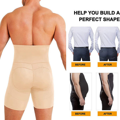 Men's High-Waisted Butt Lifter Shapewear