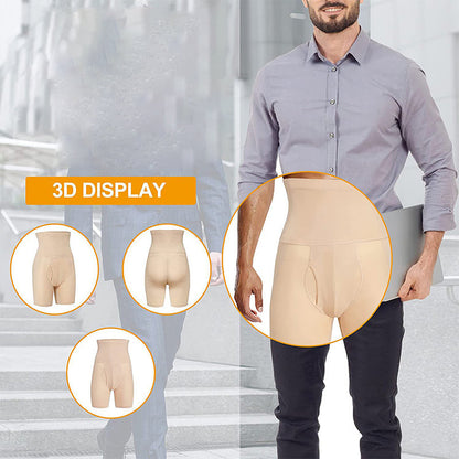 Men's High-Waisted Butt Lifter Shapewear